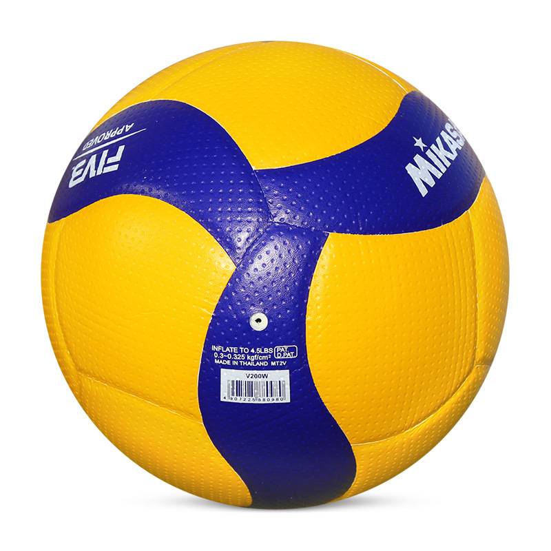 Mikasa Mikasha volleyball middle school entrance examination ball hard row men and women junior high school students No. 5 training competition V200W