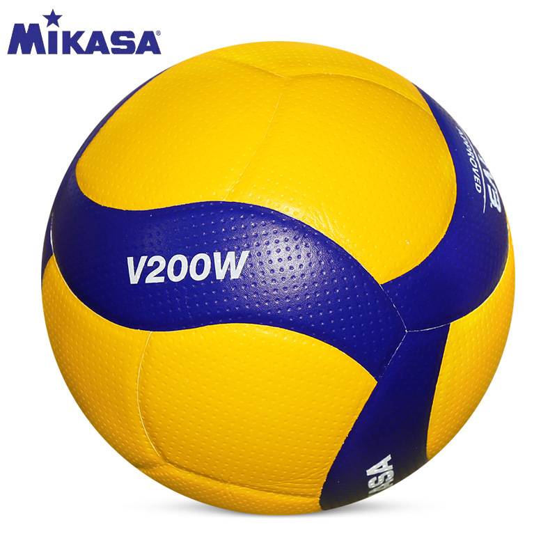 Mikasa volleyball V200W