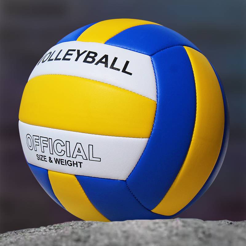 【No. 4 Children's Volleyball】 Classic Yellow, White Blue+Gift