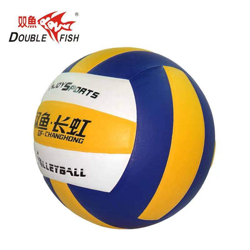 Pisces VC500P inflatable No. 5 super fiber first -class volleyball primary and secondary school students' sports middle school entrance examination competition special hard volleyball ball