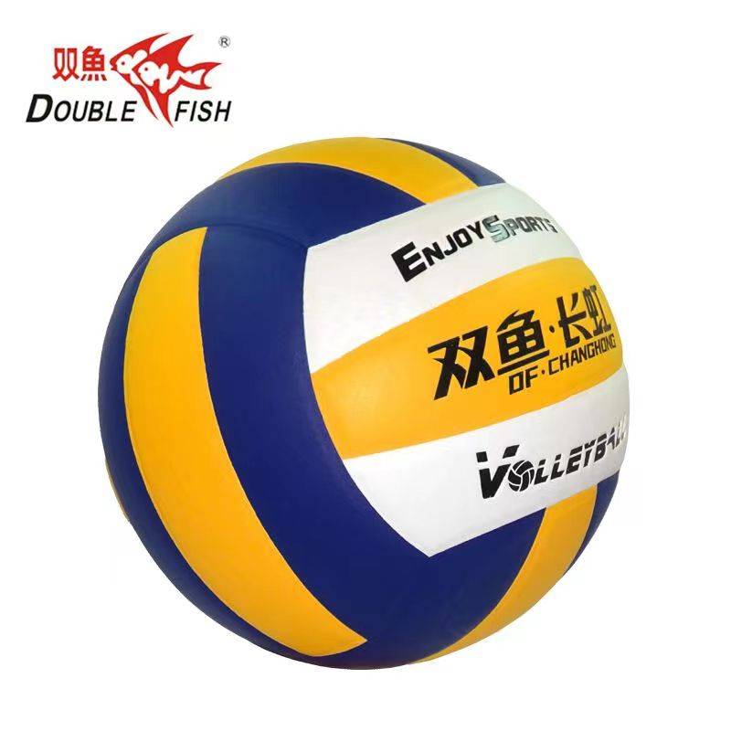 Pisces VC500P inflatable No. 5 super fiber first -class volleyball primary and secondary school students' sports middle school entrance examination competition special hard volleyball ball
