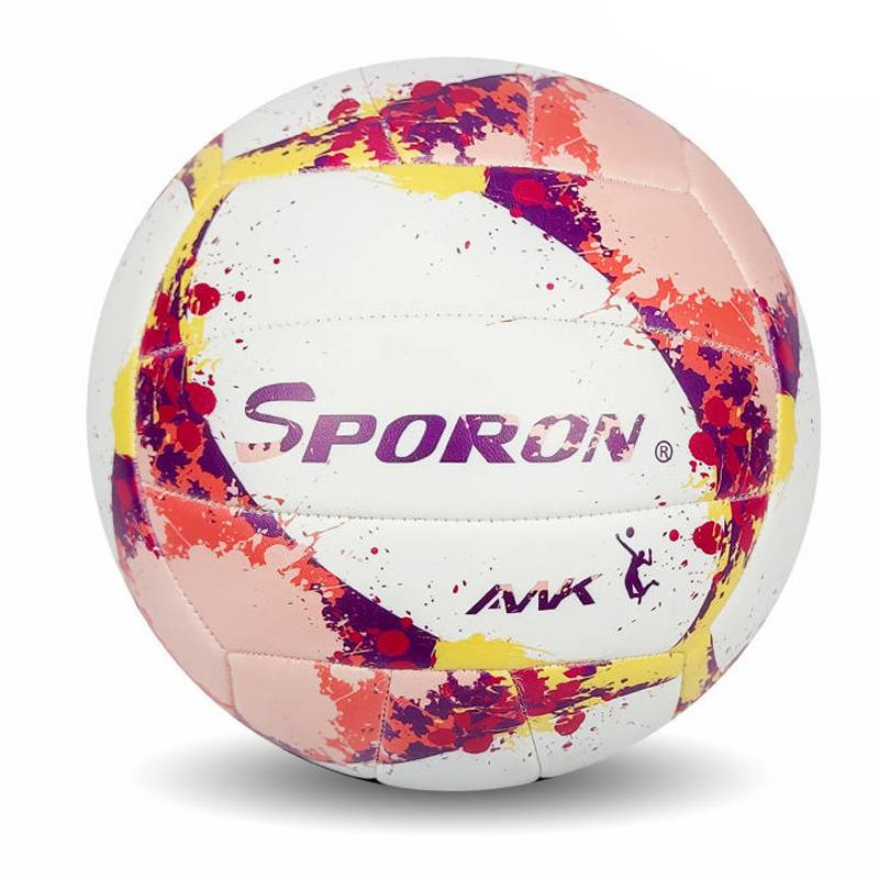 Baby Toy Children No. 5 Middle School Entrance Examination Competition Student Soft Soft Volleyball Small and Small Adult Full 1