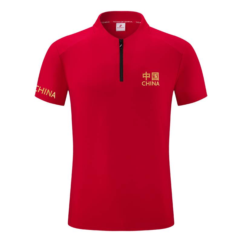 Chinese team gas volleyball soft tennis beach volleyball goal ball ball ball ball fencing archery referee dedicated clothing