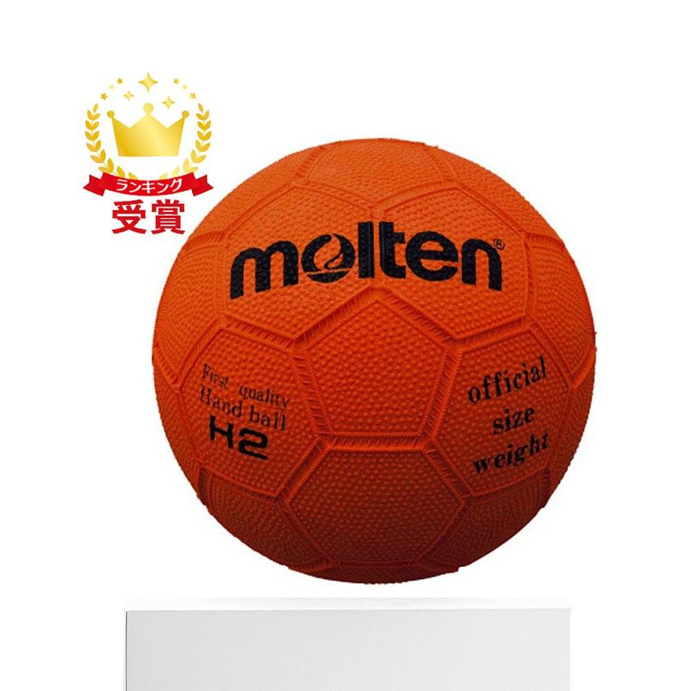 Japanese direct mail universal balloon