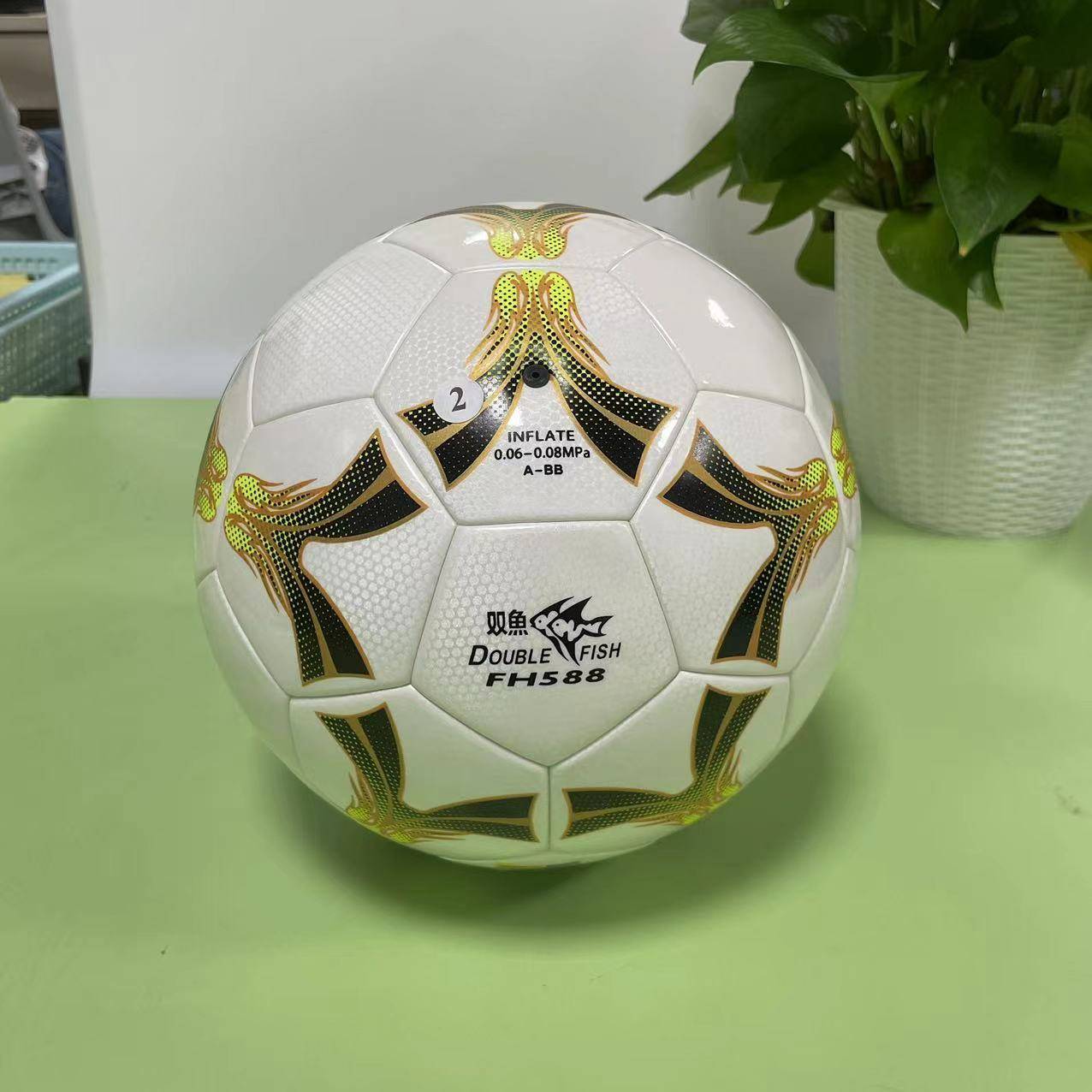 Changhong Pisces No. 5 FC588