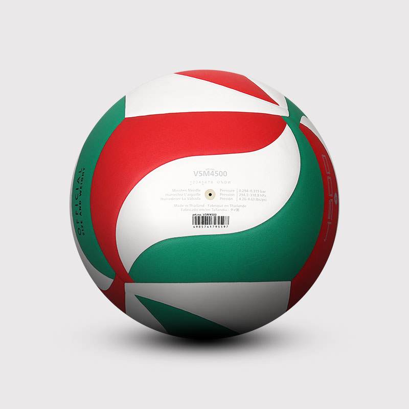 molten Motten Volleyball, indoor and outside soft PU student game v5m4500 high school entrance examination student special ball