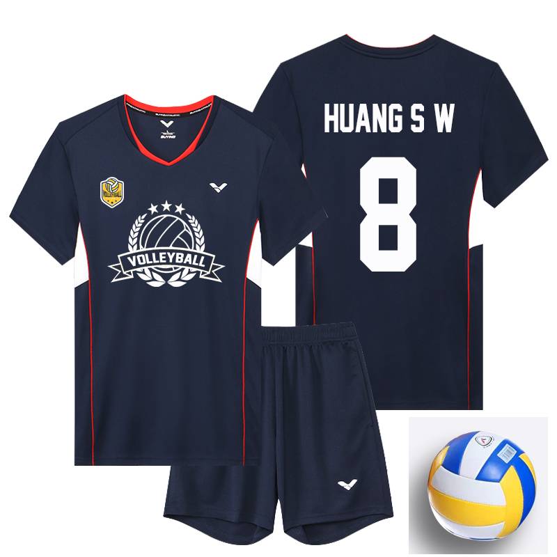 Professional volleyball suit pretend to customize male short -sleeved volleyball service feminin volleyball clothes training service competition sports clothes