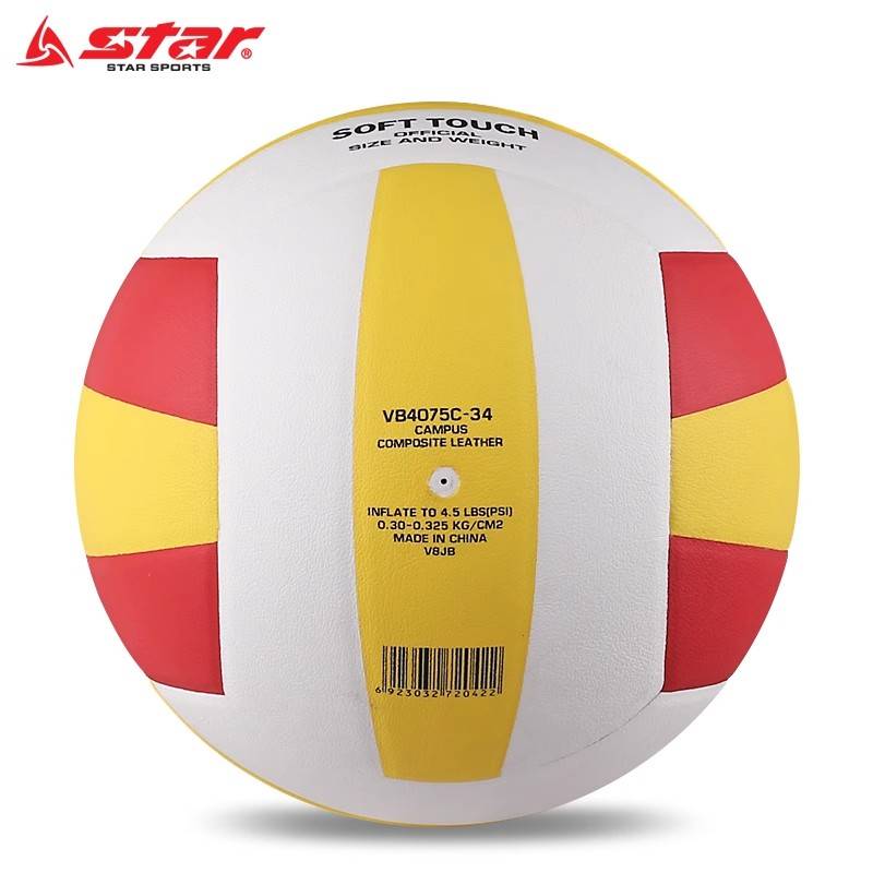 Genuine STAR VB4075C-34 Middle School Entrance Examination Students Special Volleyball Training Hard Abrasion-resistant Anti-slip No. 5