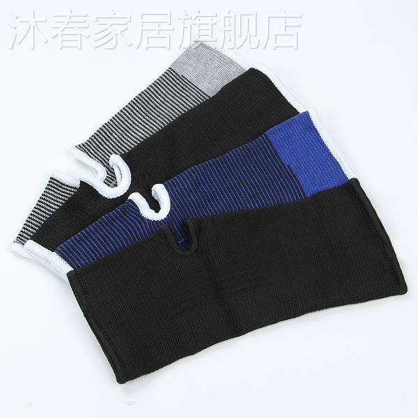 Medical anti -sports ankle basket 11026 ball sprains sprains northern fixed nude men's and women's ankles warm protective gear