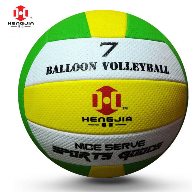 Hengjia Sponge Qi Volleyball Game FP300 FP300 Light and Soferal FP500 Training Ball No. 7 National Ball Ball