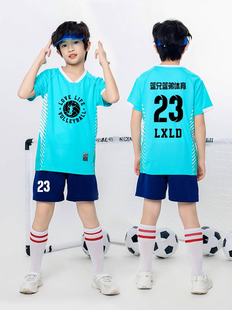 2024 new children's volleyball suit set men's and girls customized gas volleyball uniform sportswear women's competition training service summer