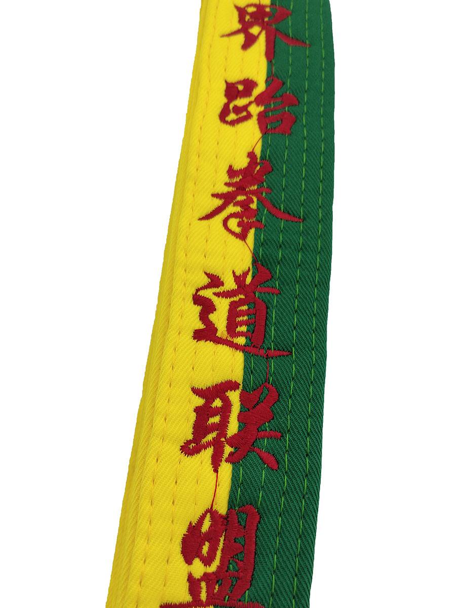 Taekwondo's belt embroidered, sewn in cotton thong colour belts, promoted to the name of the adult child