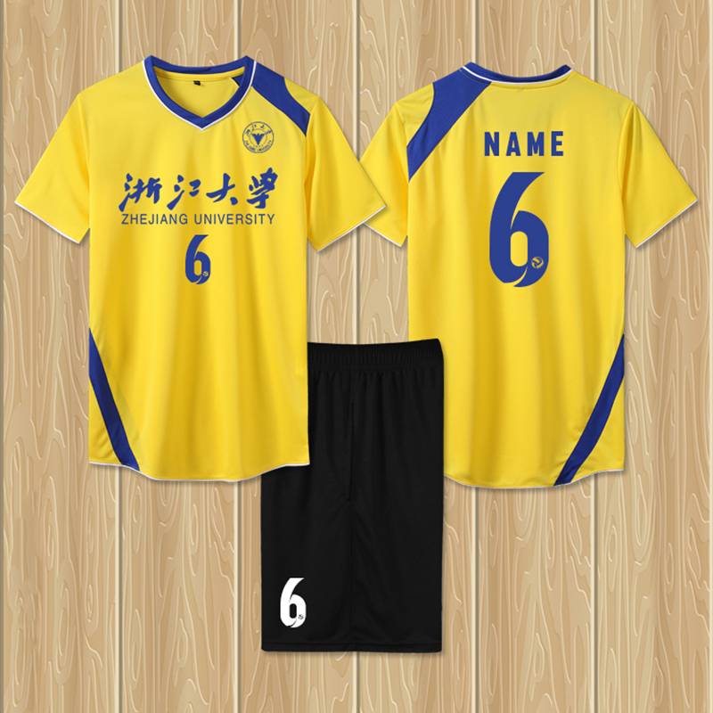 New Speed Dry Volleyball Set Men's Women's Custom Volleyball Training Team Uniform Air Ping Volleyball Short Sleeve Print