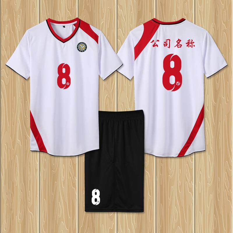 New Speed Dry Volleyball Set Men's Women's Custom Volleyball Training Team Uniform Air Ping Volleyball Short Sleeve Print
