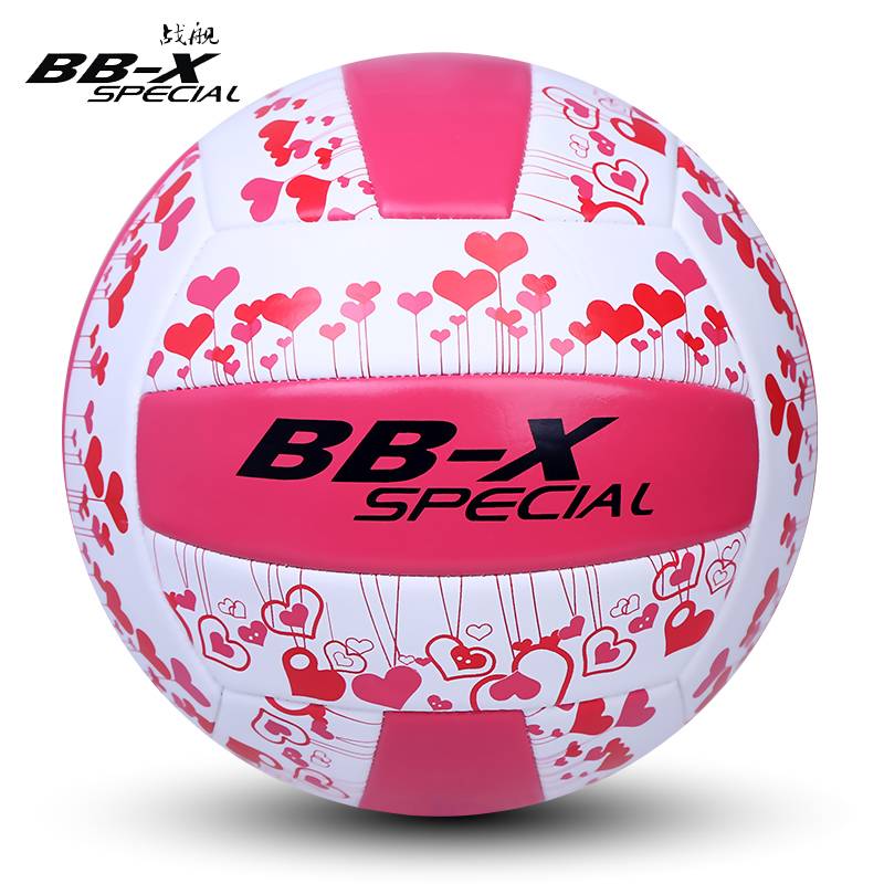 No. 5 PU Volleyball Training Genuine Exam Soft Skin Tour Middle Examination 4 Beach inflatable men and women
