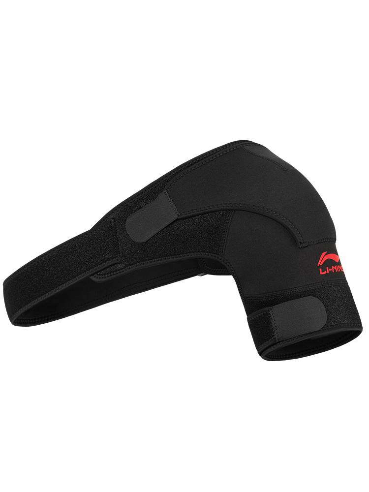 Li Ning Shoulder Professional Sports Men's Fitness Fitness Fitness Women's Rotal Sleeve Camps Protective Anti -Dislavic Shoulder Arthol Care Botes