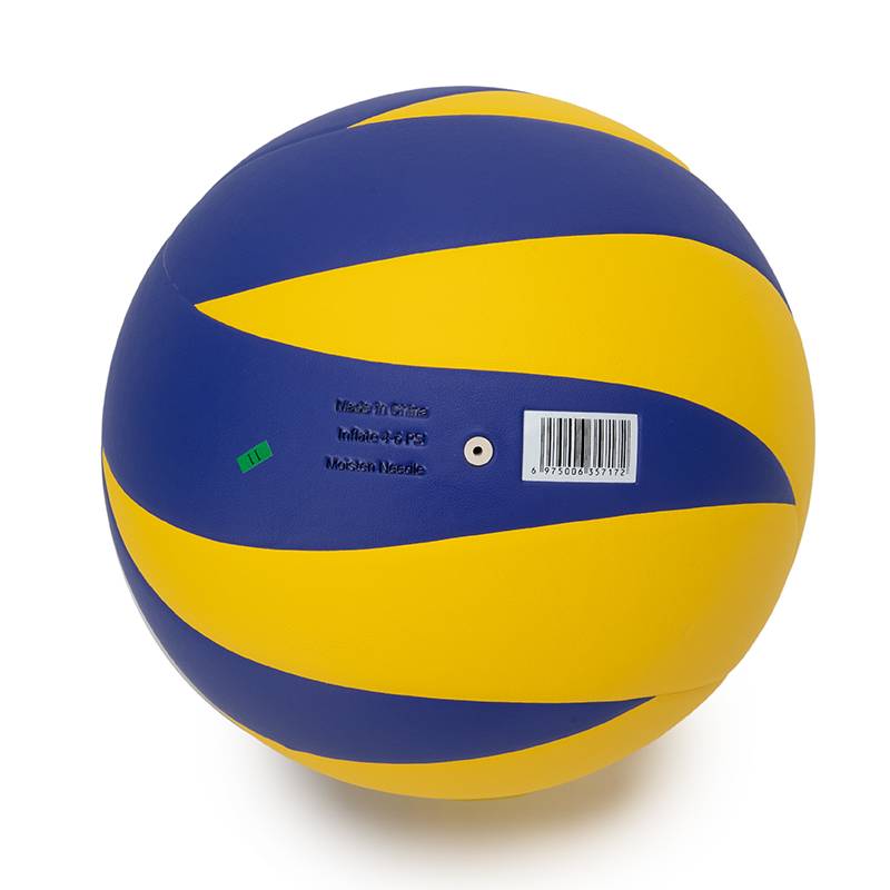 UA Andma Professional Competition Training Sports Ball Men and Women The same model 2024 Summer new leisure volleyball