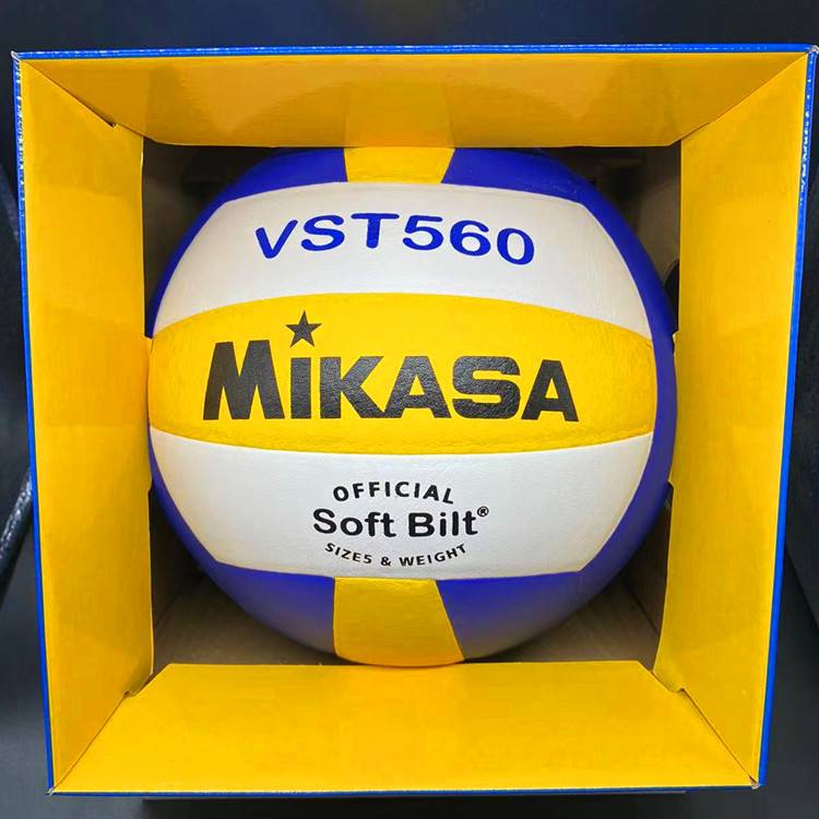 Official flagship store genuine Mikasa Mikasa Volleyball Senior Entrance Exam Student Competition Training MVA300 hard row