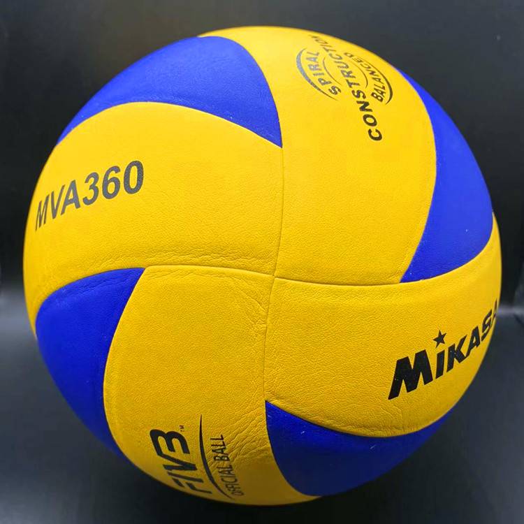 Official flagship store genuine Mikasa Mikasa Volleyball Senior Entrance Exam Student Competition Training MVA300 hard row