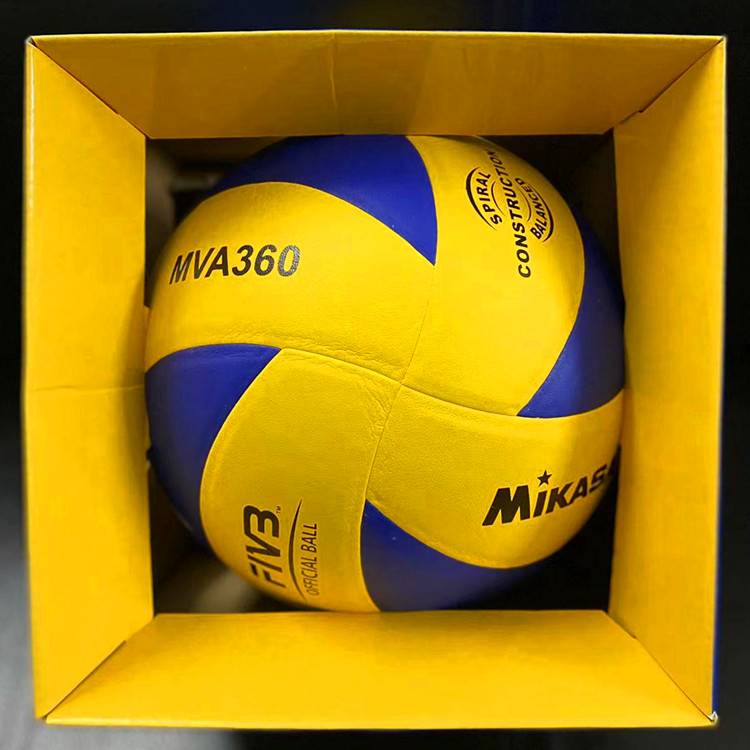 Official flagship store genuine Mikasa Mikasa Volleyball Senior Entrance Exam Student Competition Training MVA300 hard row