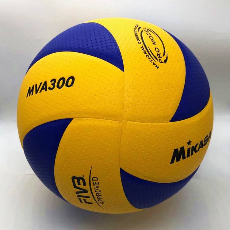 Official flagship store genuine Mikasa Mikasa Volleyball Senior Entrance Exam Student Competition Training MVA300 hard row