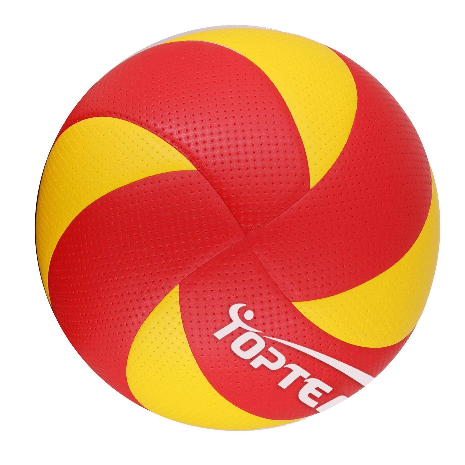 Volleyball 5 inflatable soft middle school entrance examination students practice ball adult children's beach game training ball
