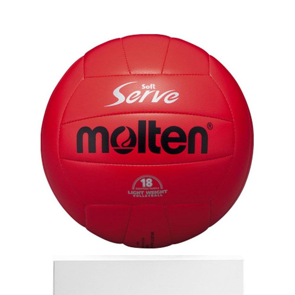 Japan Direct Mail Molten Molten Soft Serve Lightweight No. 4 is suitable for sports and classes