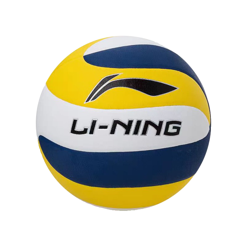 lining Lee Ning Qiu Gao Junior Test Volleyball No. 5 Special Student Game Training Lvqk003-1