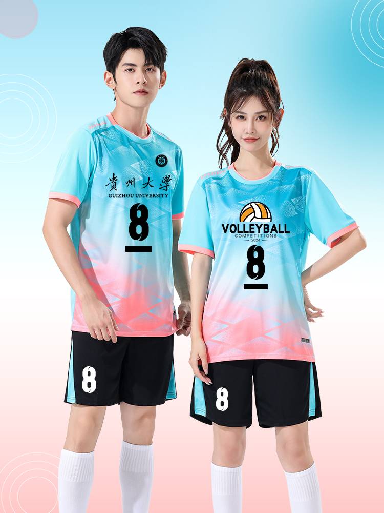 2024 new volleyball uniform men's and women's custom gas volleyball clothing set short -sleeved feather competition service team uniform big size