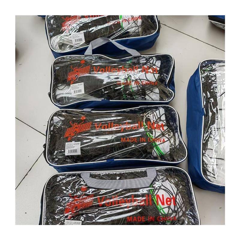 Volleyball network standard network special network beach volleyball network convenient four -sided bread edge plus steel wire gas volleyball network