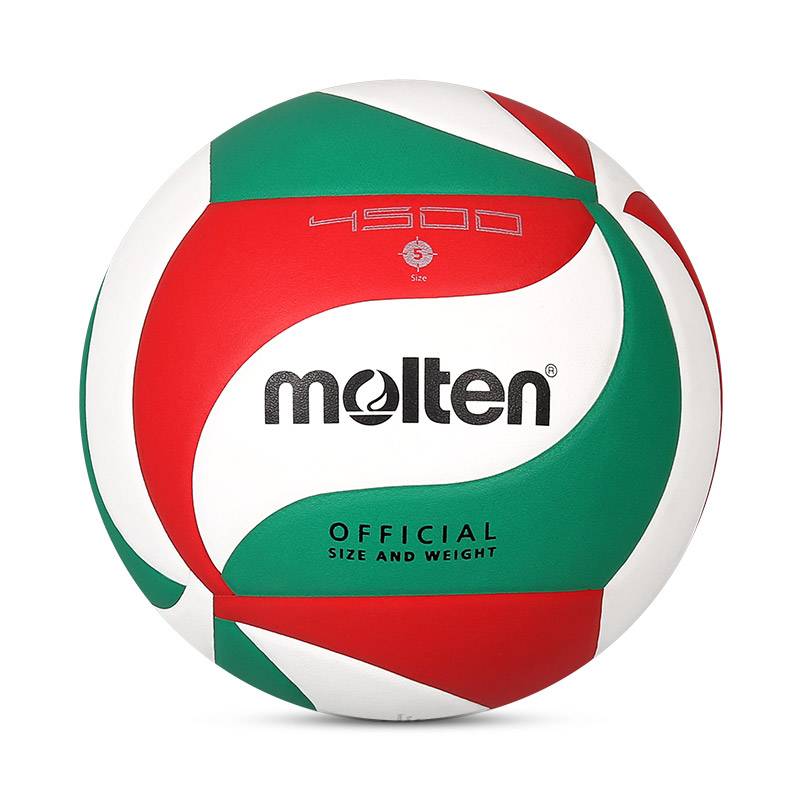 [China Volleyball Association Training Ball] V5M4500