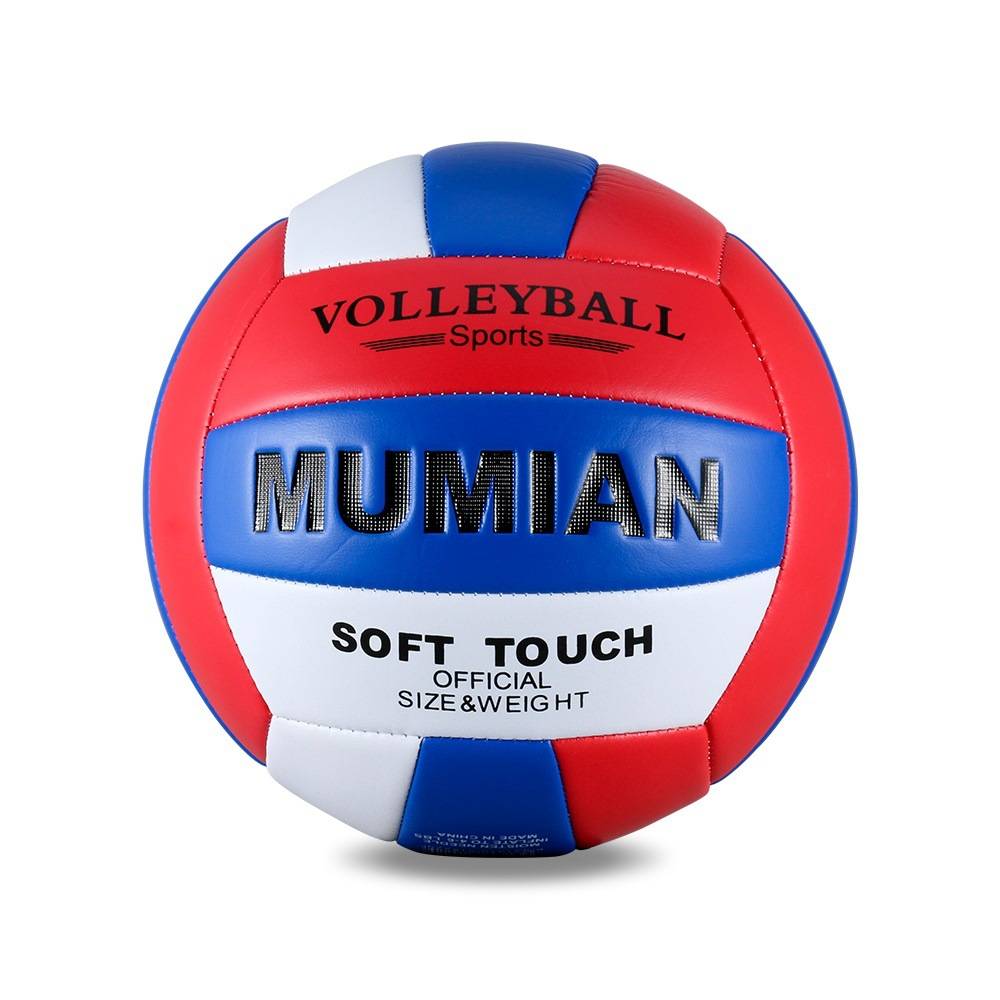 MUMIAN5 PU volleyball high -quality game volleyball indoor and outdoor training ball and free network needle V612
