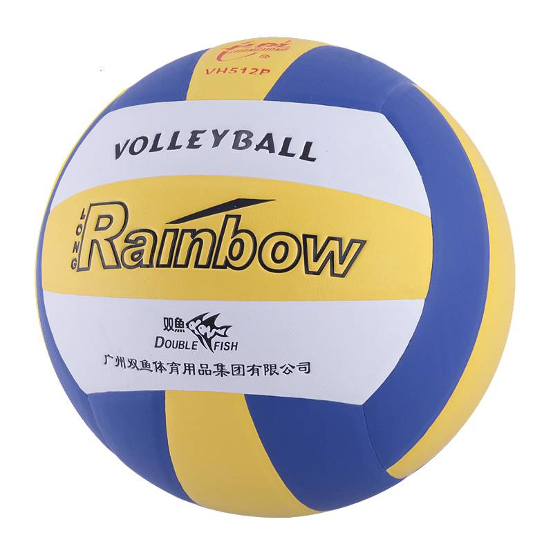 Pisces Volleyball Junior High School Elementary School Entrance Examination Competition Special Ball Stardy Soft Evillem No. 5 511 512P