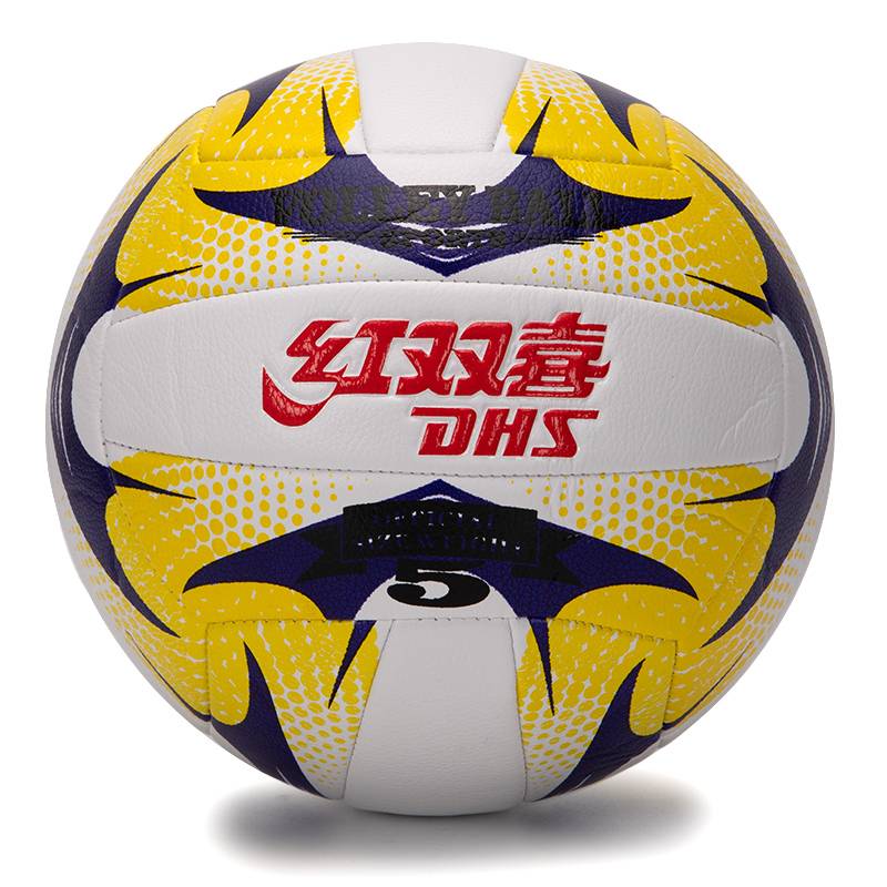 Red Shuangxi official volleyball sewing volleyball student competition training volleyball novice entry special volleyball gift box