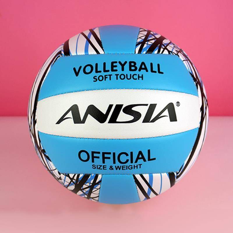 No. 5 Genuine Volleyball Senior High School Student Student Junior High School Student No. 4 Children's Primary School Student Men and Women Training Hard Volleyball