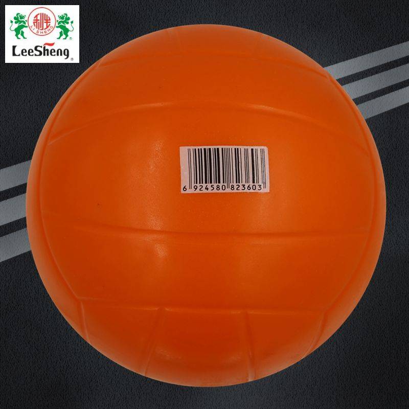 Authorized counter Lisheng Soft Volleyball 2360 Ministry of Education recommends the special soft volleyball ball for primary and secondary school students