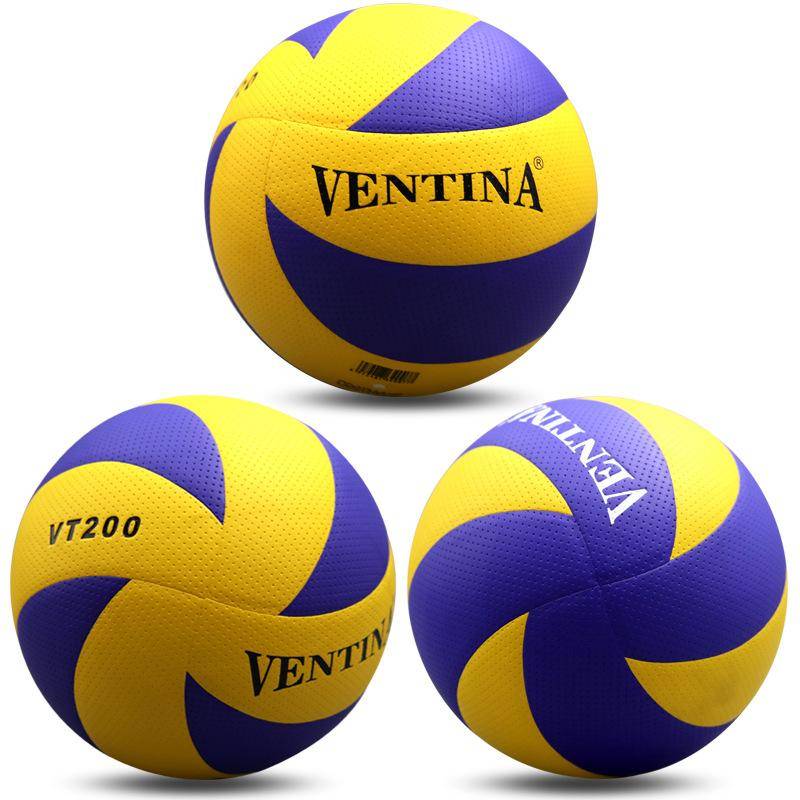Volleyball Mixture Entrance Examination 5 Student Training Special Hard Ball Soft Po/Mikasa Soft Skin Adult Full 4