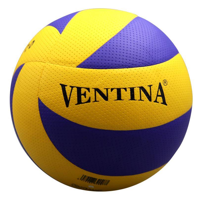 Volleyball Mixture Entrance Examination 5 Student Training Special Hard Ball Soft Po/Mikasa Soft Skin Adult Full 4