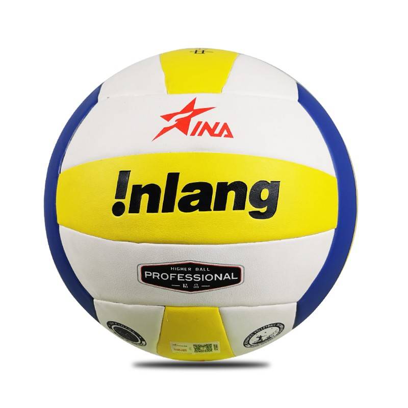 No. 5 B Volleyball Senior Entrance Exam Student Training Volleyball Special ball, No. 4 Children Junior Soft Volleyball