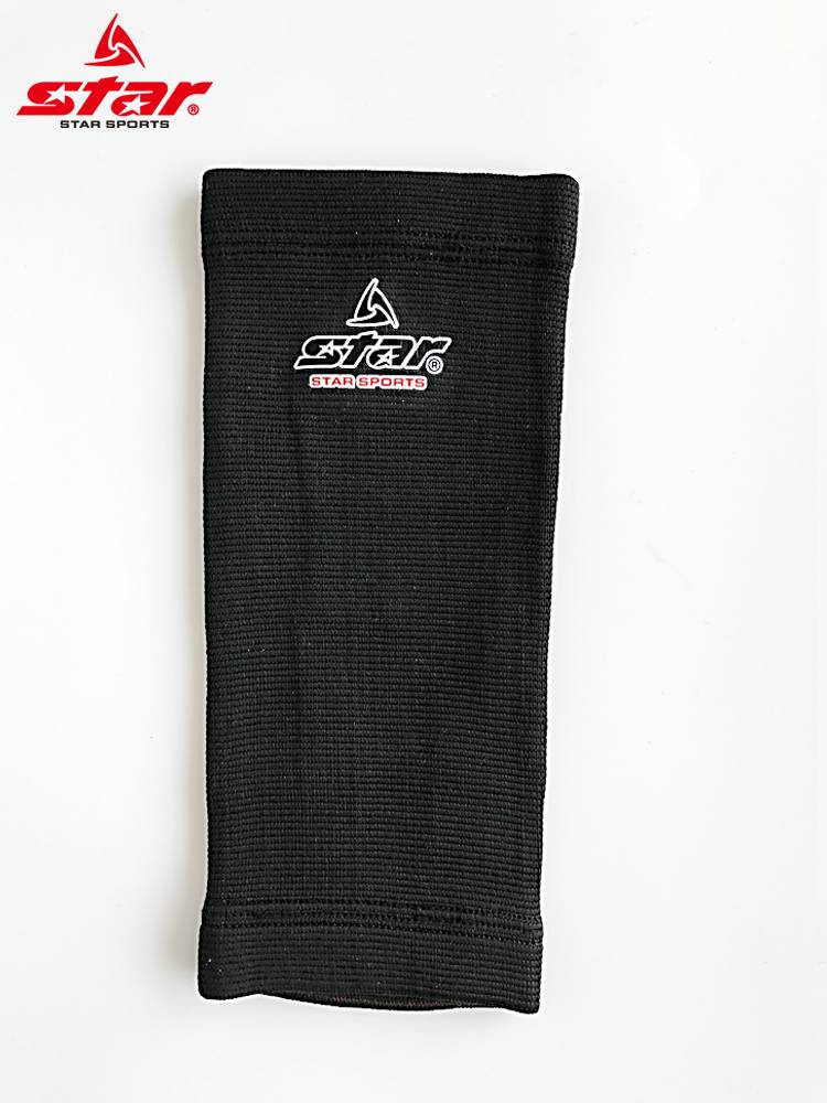 Genuine Star Shida volleyball arm guard special basketball armor guard, tennis, tennis protective men's and women's sheets, a pair of clothes