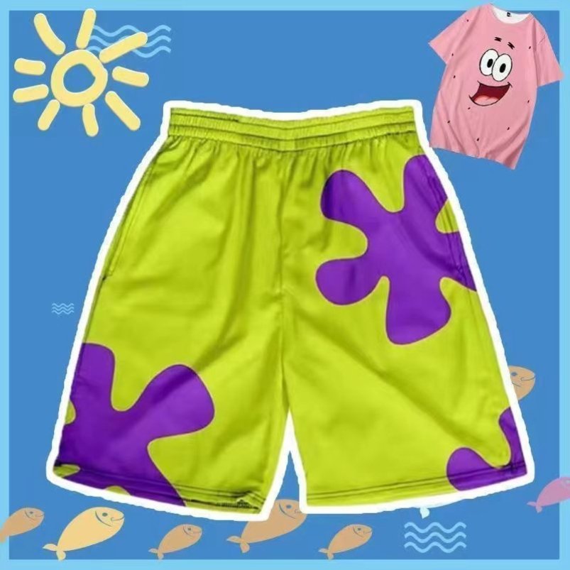 Patsy shorts are the same sandy shorts