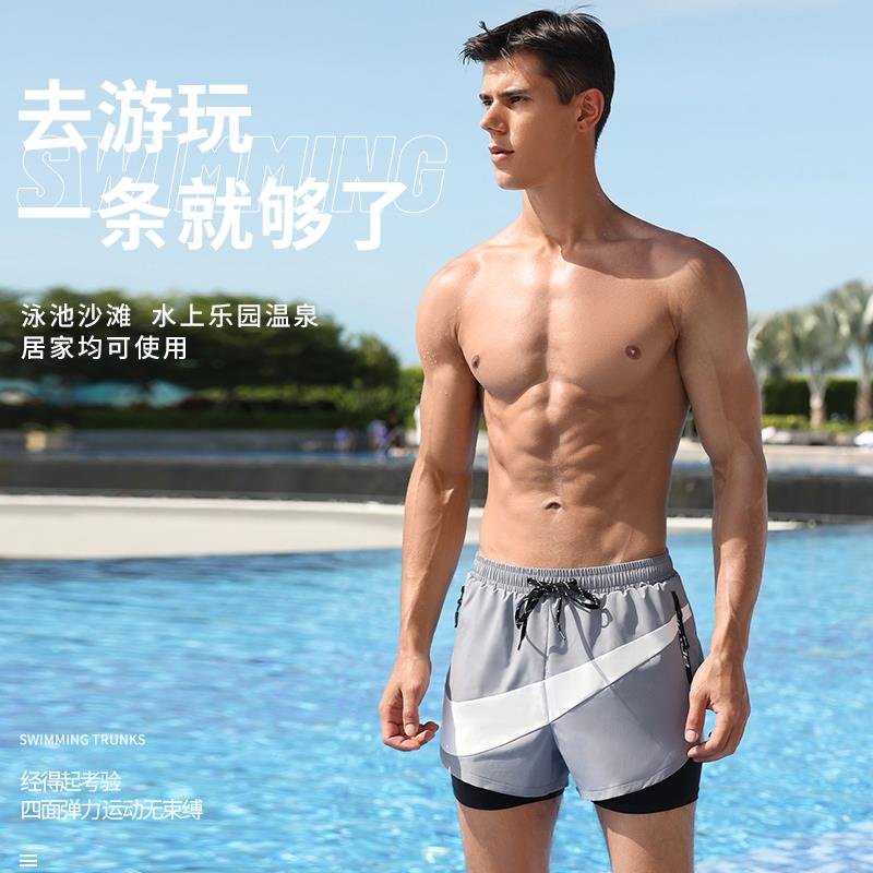 Three sets of hot spring beach pants for men's specialized swimming equipment for men in swimsuits