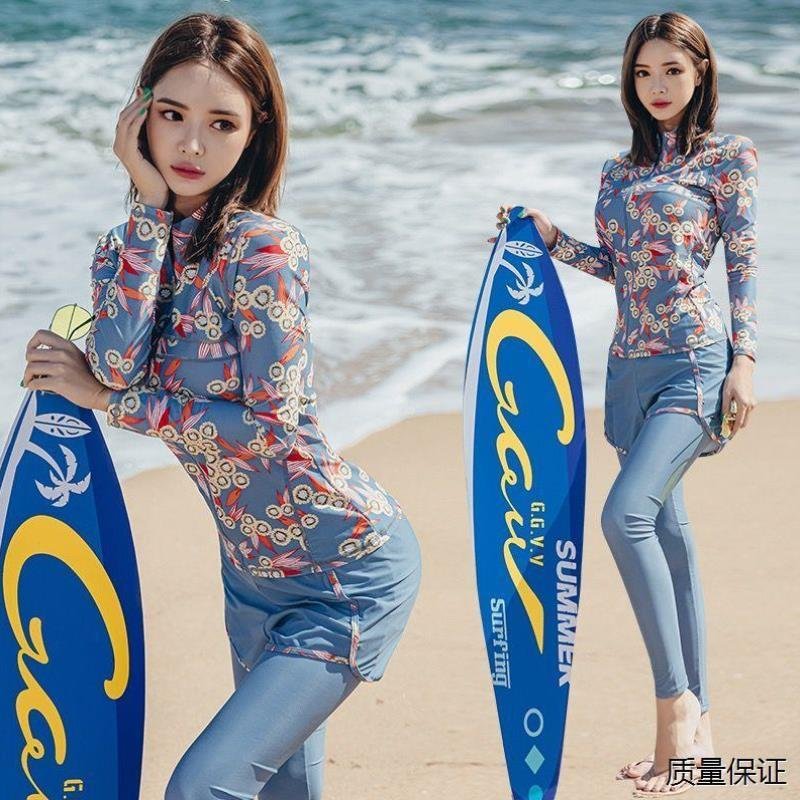 High-quality long-sleeve-proof-spectrum-proof bathing suit for a skinny, sun-proof, super-spill-dry-diving diving suit