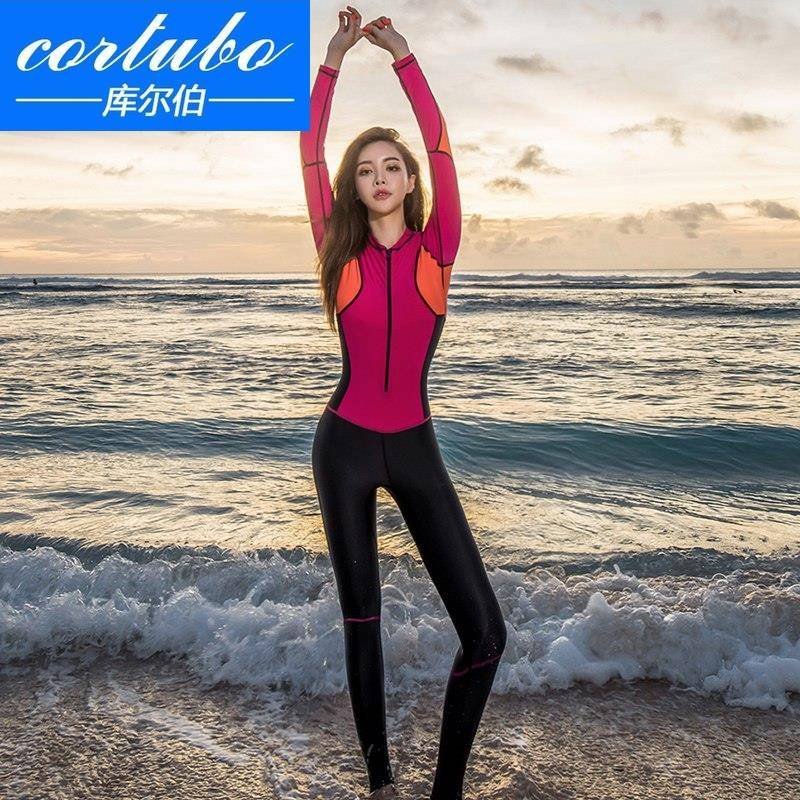 Korean Beach Surfing and Swimming Women's Fashion Movement and Recreational Long-Sleeve Script Submersible Specialty