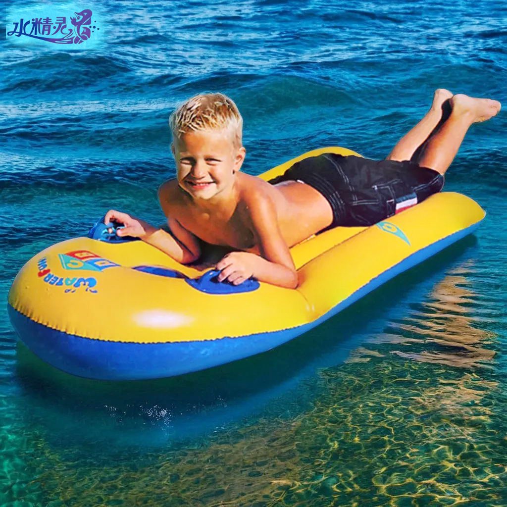 A life jacket for water-skiding children's inflating surfboards