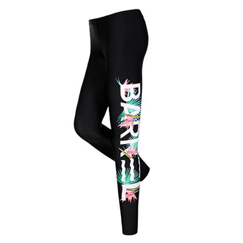 Ms. Yoga Pants, straight out of swimming pants