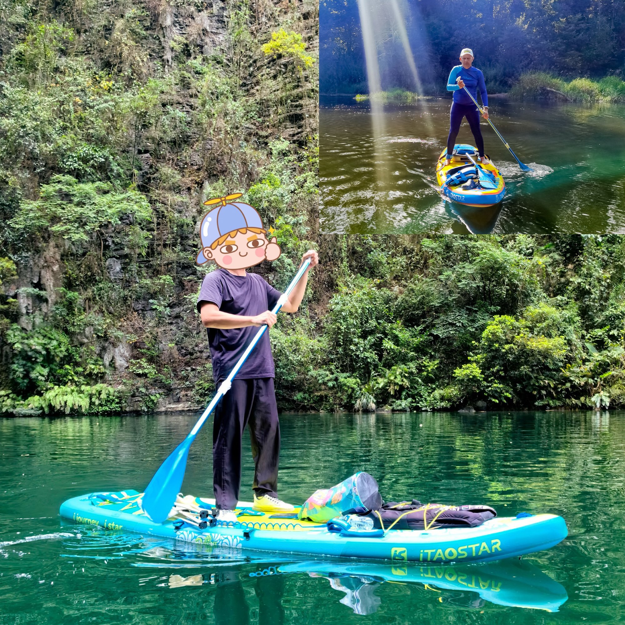 iTAOSTAR inflatable oarboard sup, two-and-a-one professional surfboard stand-up for yoga