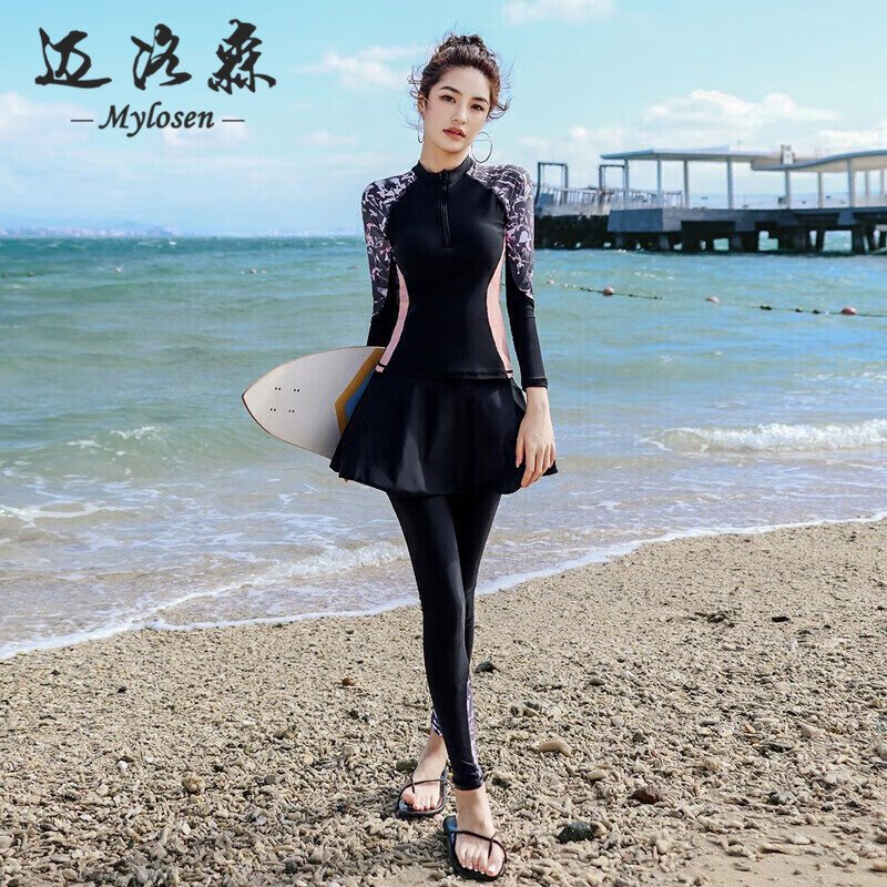 Mallerson's submersible, sunscreen, jellyfish duffel, long-sleeved, long-sleeved, long-sleeved swimsuit