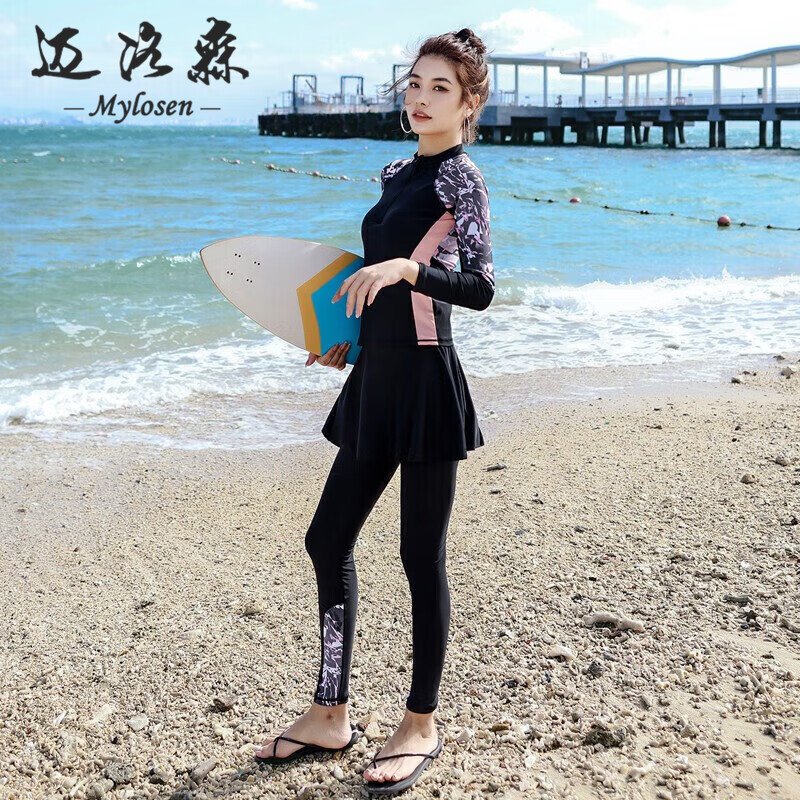 Mallerson's submersible, sunscreen, jellyfish duffel, long-sleeved, long-sleeved, long-sleeved swimsuit