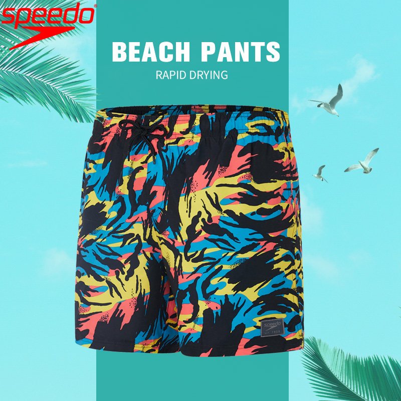 speedo beats men's flat-pants, beach-pants, classic green-dry-pants